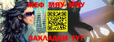 экстази Свободный