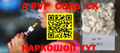 экстази Свободный