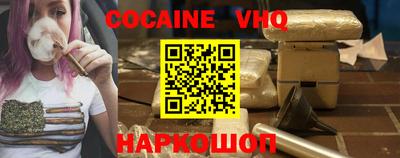 экстази Свободный