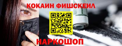 экстази Свободный