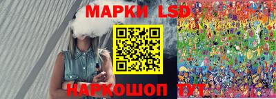 экстази Свободный