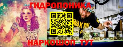 таблы Северобайкальск