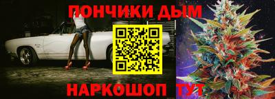 экстази Свободный
