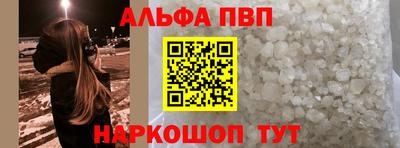 дмт Славянск-на-Кубани