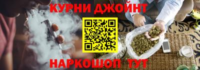 амфетамин Славгород