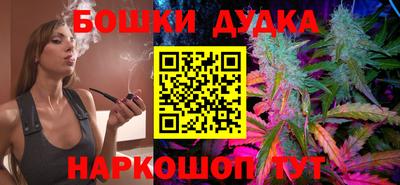 экстази Свободный