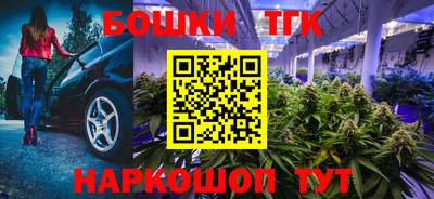 амфетамин Славгород