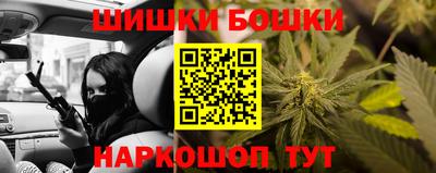 дмт Славянск-на-Кубани