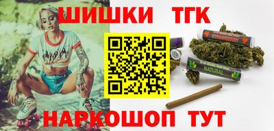 амфетамин Славгород