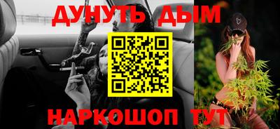 дмт Славянск-на-Кубани
