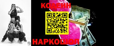 spice Сланцы