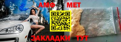 гашишное масло Севастополь