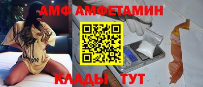 экстази Свободный
