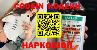 экстази Свободный