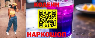 гашишное масло Севастополь