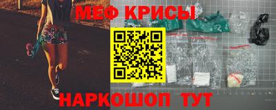 экстази Свободный