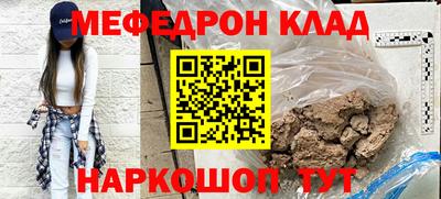 гашишное масло Севастополь