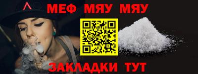 гашишное масло Севастополь